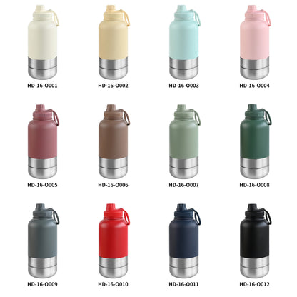 Stainless Steel Travel Food/Water Bottle