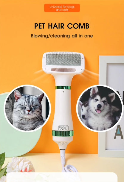 2 in 1 Pet Hair Dryer